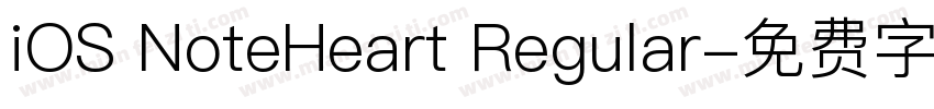 iOS NoteHeart Regular字体转换